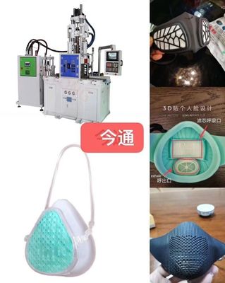 55T LSR 注射鋳造機 垂直シリコンゴム鋳造機