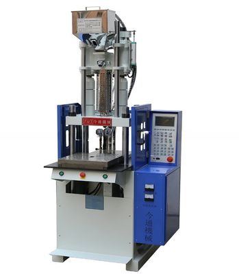 精密 / 正確な生産のための精密 45T垂直プラスチック注射鋳造機