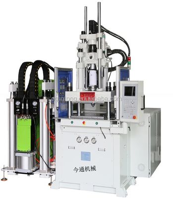 21.6kW垂直LSR注射型機 45mmスクリュー直径