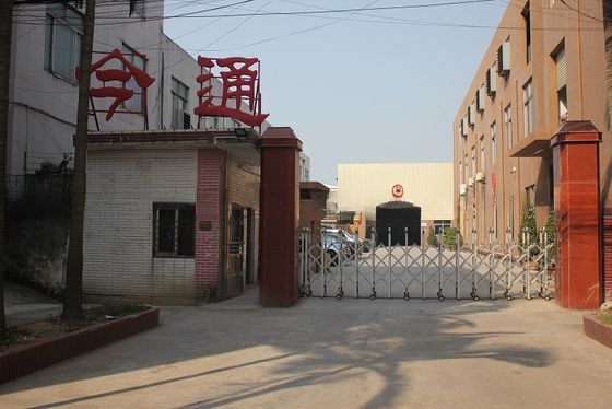油圧BMC射出成形機