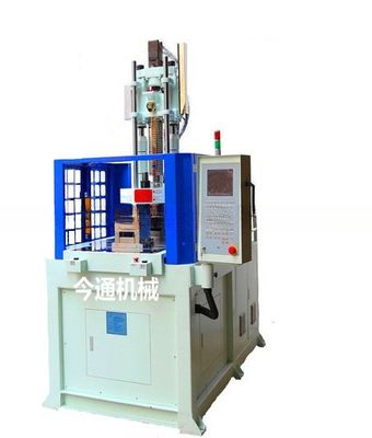 55T ローター式垂直注射鋳造機 プラスチック加工