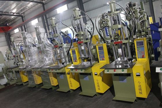 55T 高速垂直注射鋳造機 12kW 1年保証