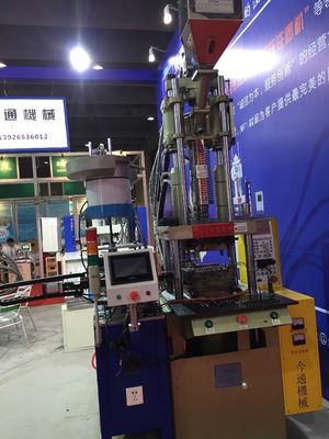 13kW 垂直プラスチック注射鋳造機 55T 製造工場用