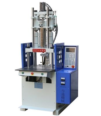 45T プラスチック垂直注射鋳造機 110 Cm3 理論的なショット容量 PVC保護用