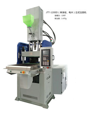 JINTONG 120T BMCインジェクション鋳造機 シングルスライドテーブル JTT-1200D