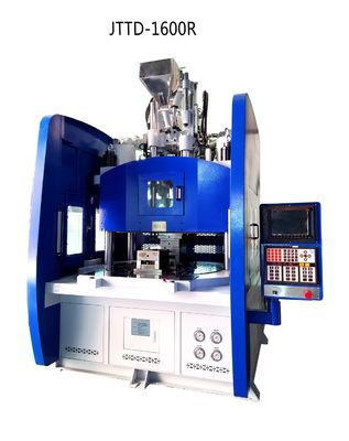 低作業テーブル 160 トンの注射鋳造機 JTTD-1600R垂直
