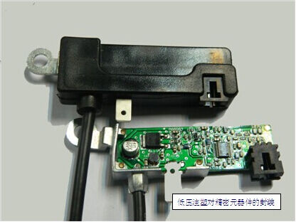 PCB用低圧垂直ホットメルト接着剤射出成形機 JTT-100DL