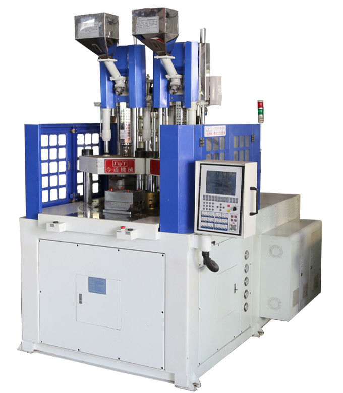 半自動 2色垂直注射鋳造機 55T JTT-550 2V3R
