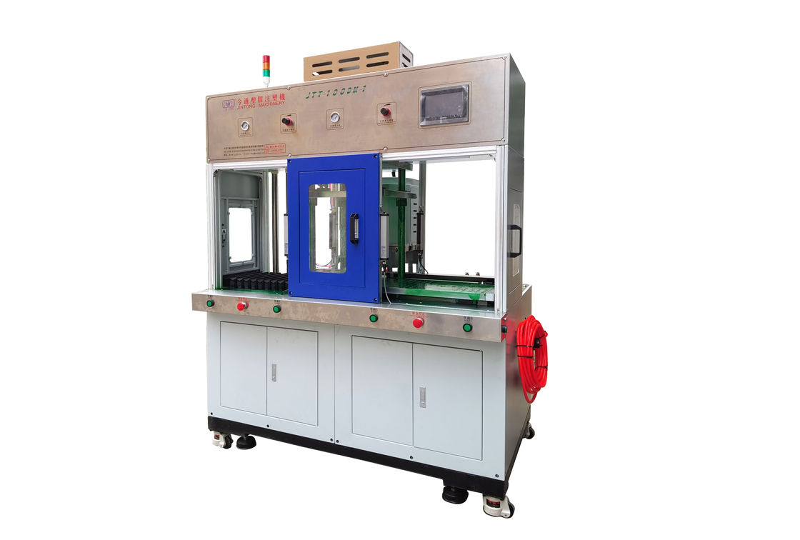 ホットメルト低圧注射鋳造機 3.7KW ダブルスライドテーブル JTT-100-DM