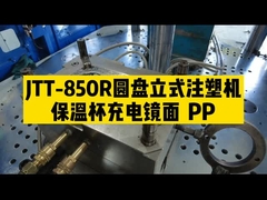 プラスチックの回転テーブル注射鋳造機 85T